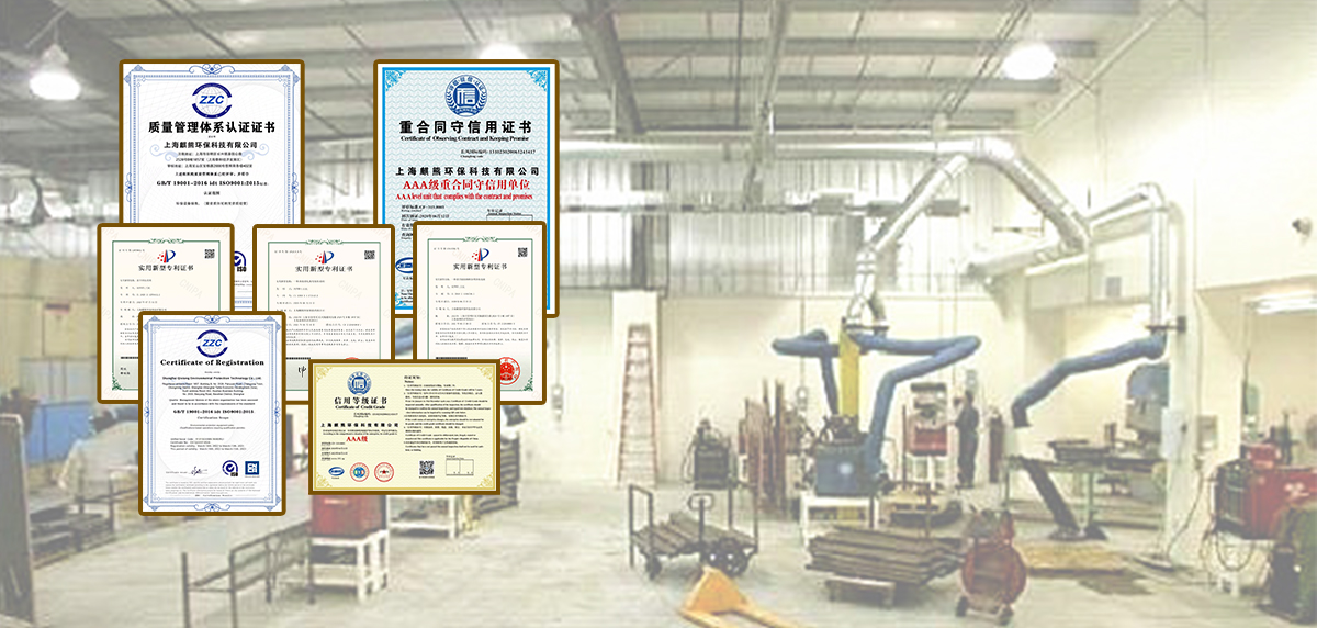 365英国上市-源头品控