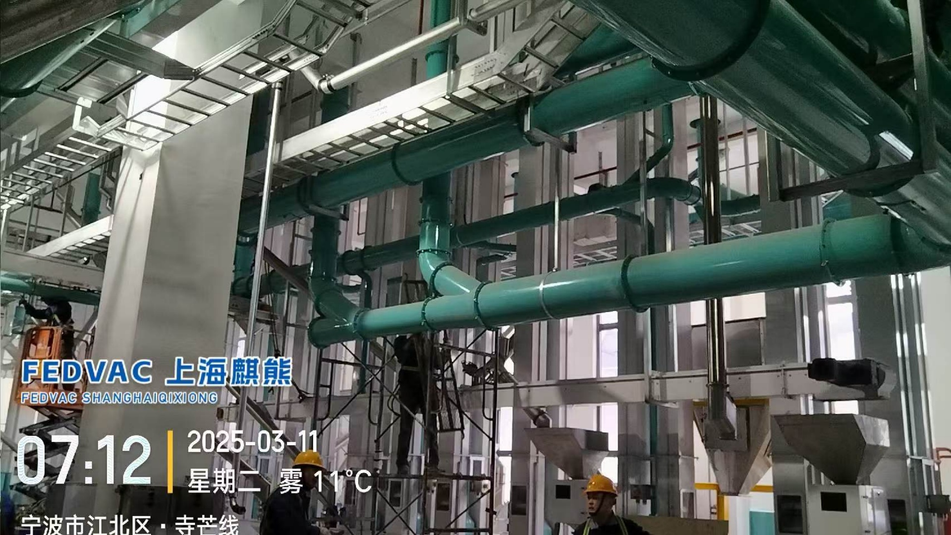 工业级真空吸尘器功率多大