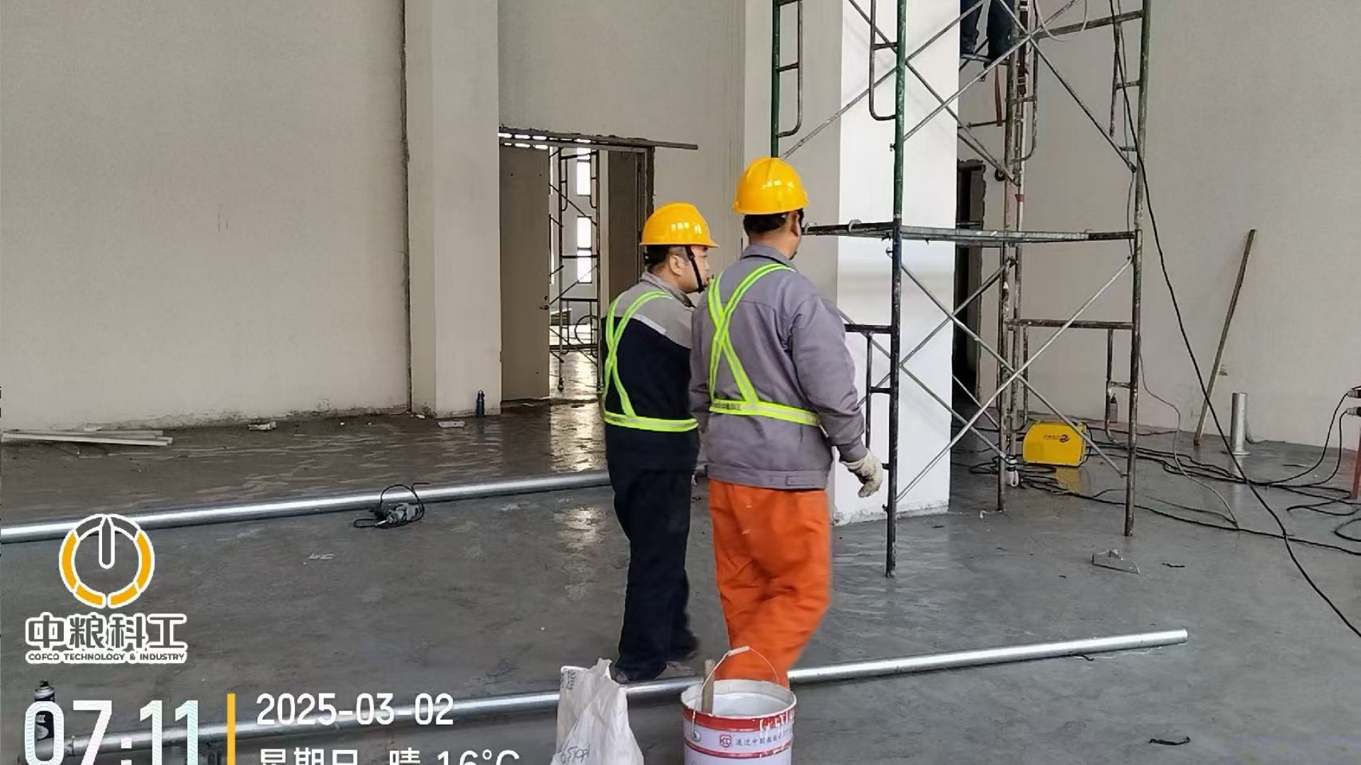 粉尘爆炸风险应对措施