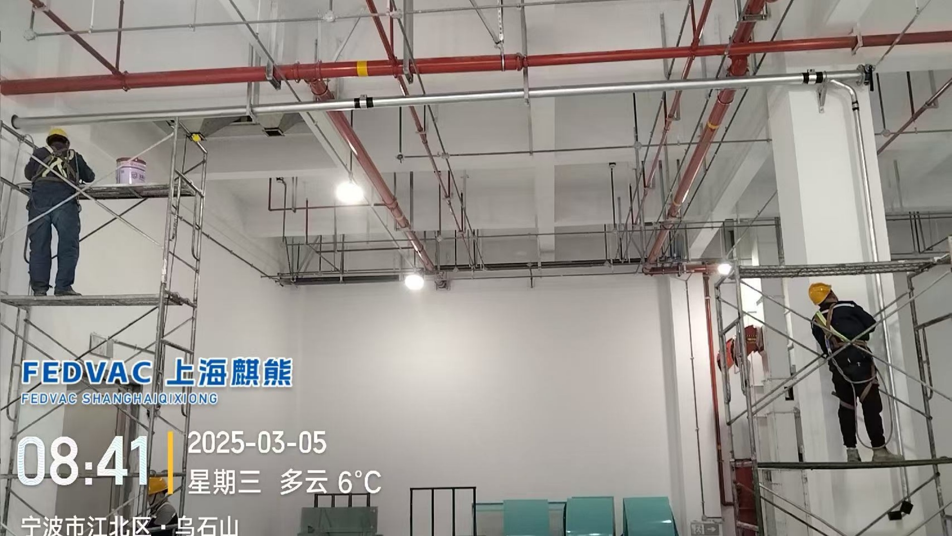 煤化工负压吸尘系统的管道压力波动原因分析