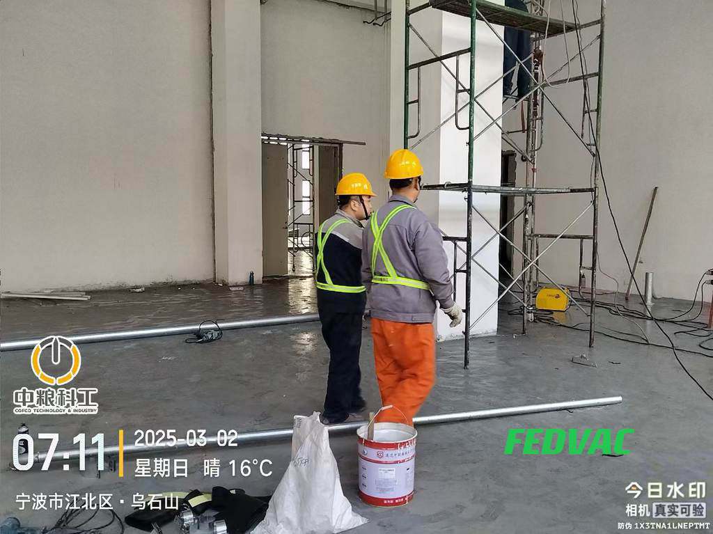 铸造吸尘系统防静电措施