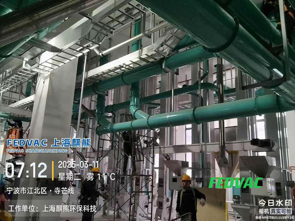 洁净室真空清扫适用于哪些行业领域