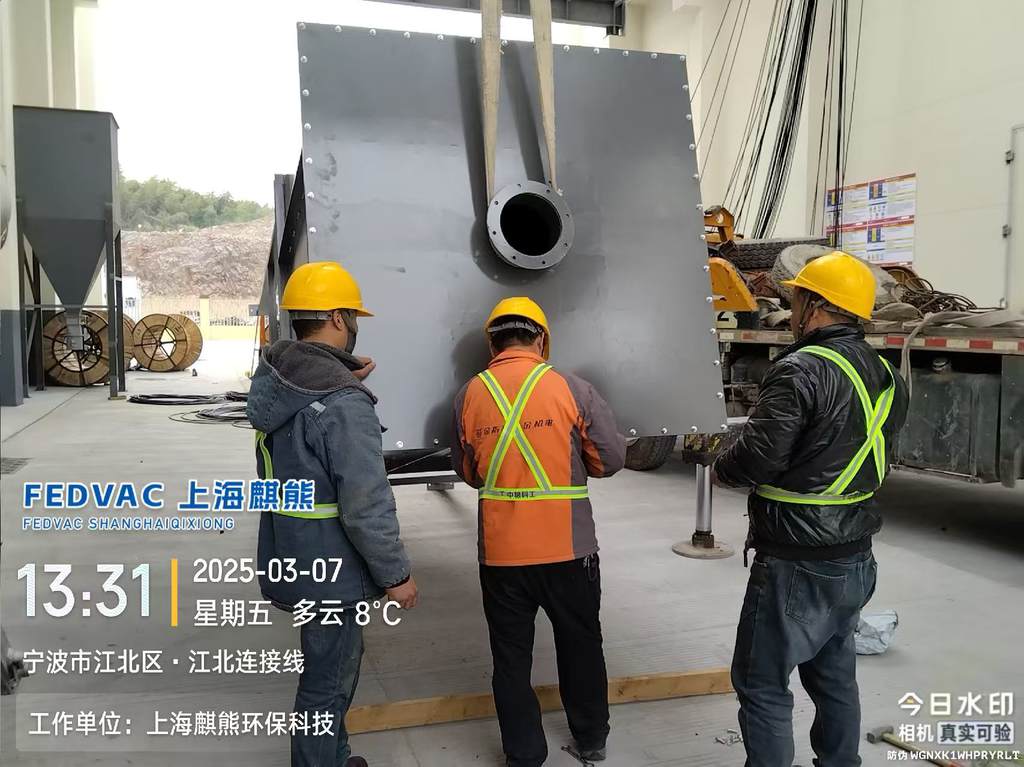 钢铁行业负压吸尘生产厂家哪家质量好