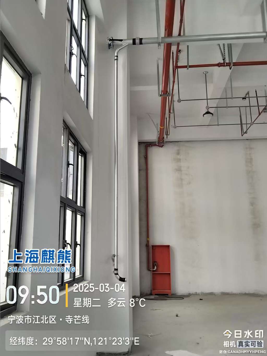英国(正版)365官方网站运维保养为什么都选择365英国上市