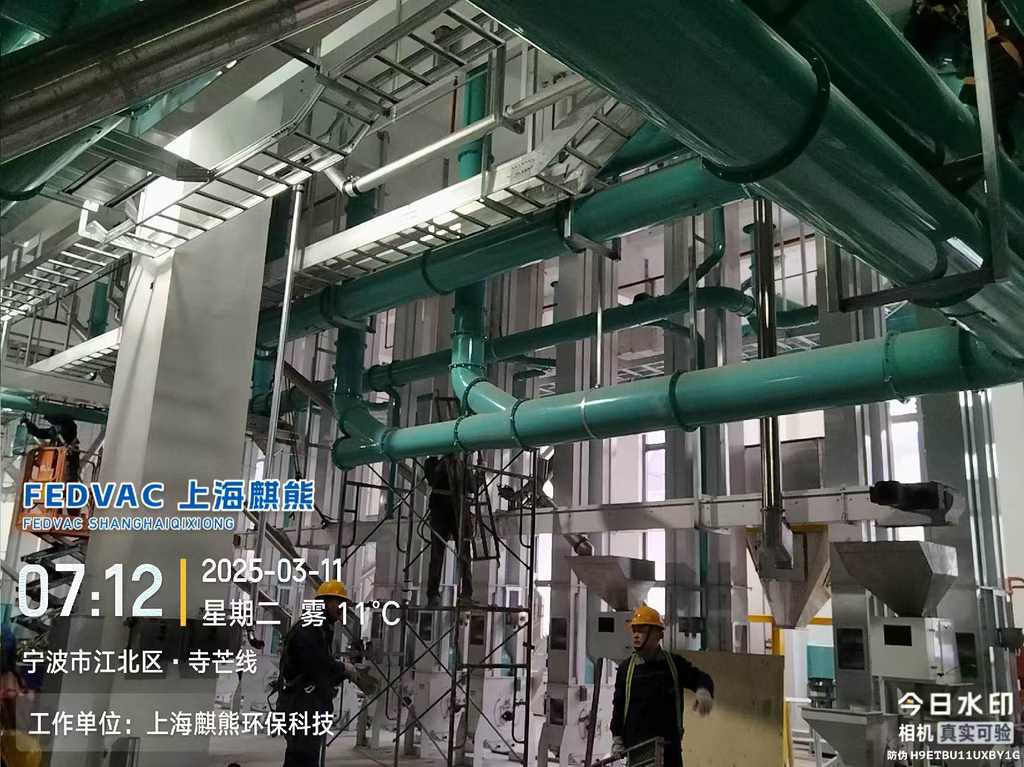 铸造厂负压吸尘设备厂家推荐